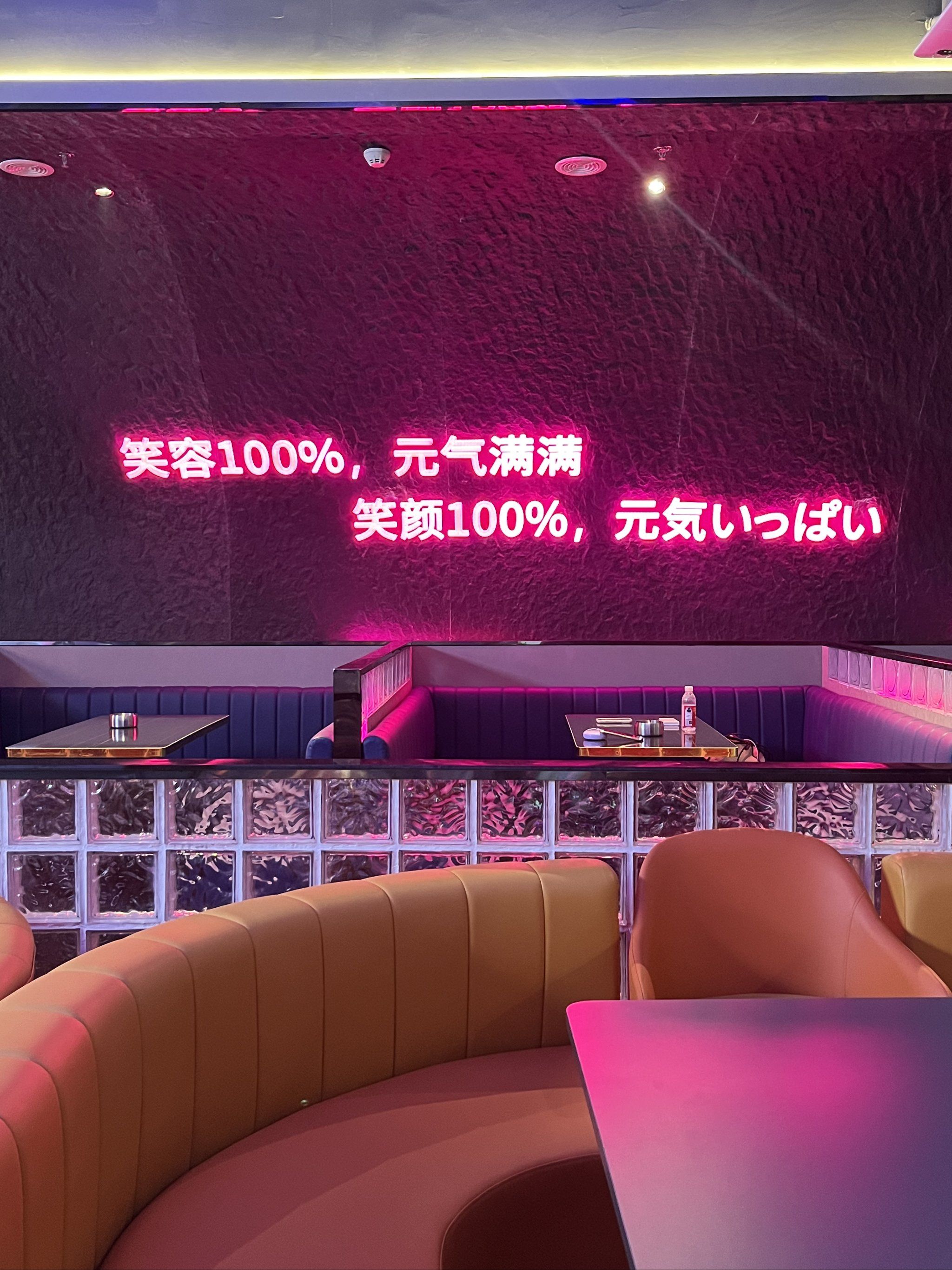 南平商务ktv消费攻略-政和县ktv预订